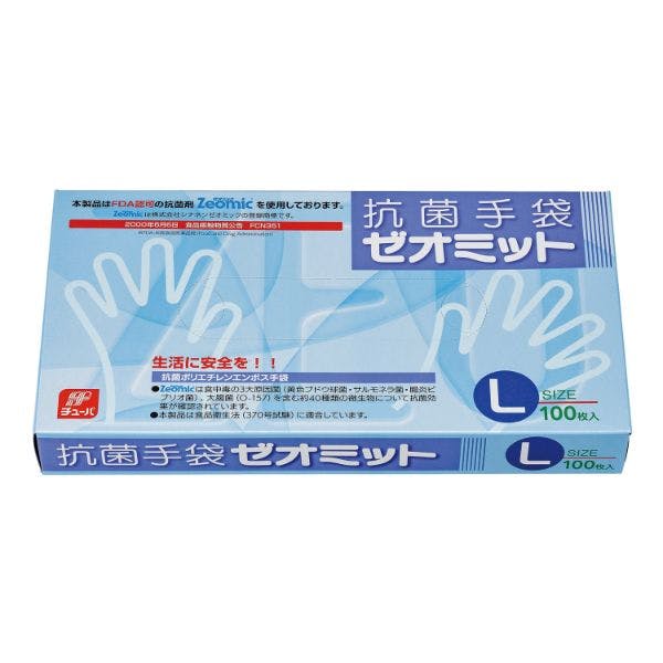 【100点/バラ】ポリ手袋 抗菌手袋 ゼオミット L 箱入 エフピコチューパ