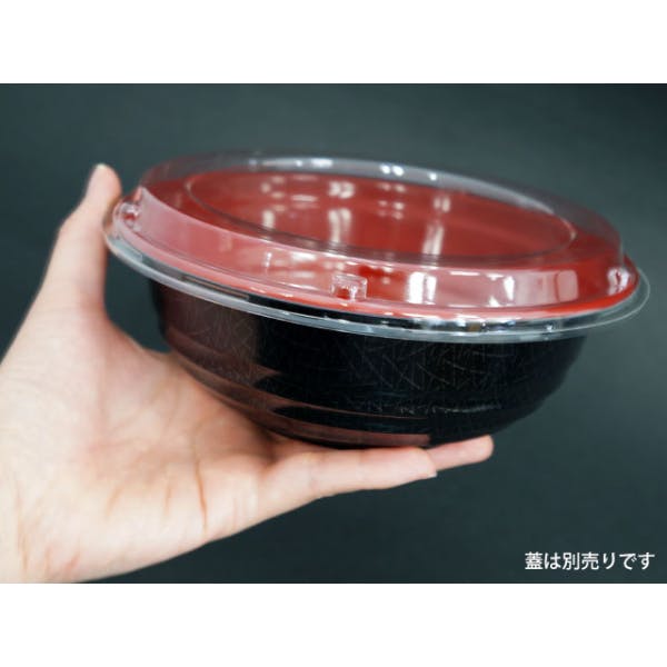 800点/ケース】どんぶり容器 BF-362 錦 本体 【送料込み】 シーピー