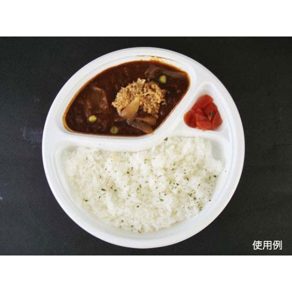 400点/ケース】カレー容器 BFカレー内8-1 ホワイト 本体 【送料込み
