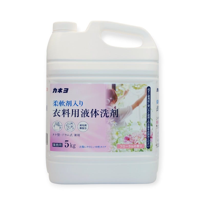 【1点/バラ】衣料用洗剤 カネヨ柔軟剤入り衣料用洗剤 5kg 【送料込み】 カネヨ石鹸