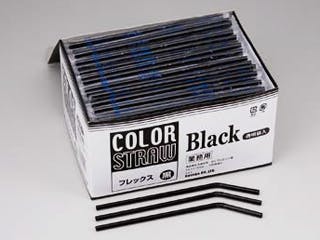 20点/ケース】フレックスストロー黒 K 透明袋入 400本 【送料込み