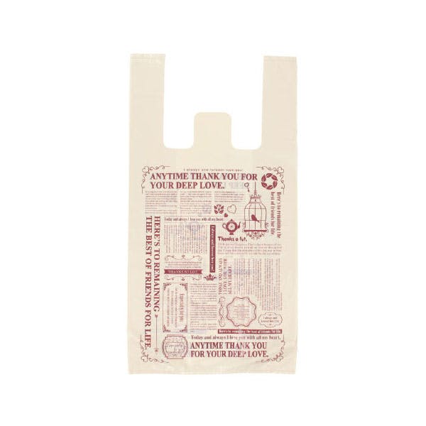 【100点/バラ】ポリ手提げ ポリ手提げ Uバック グラッチェ S 【送料込み】 パックタケヤマ