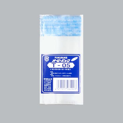 【10点/ケース】テープ有 OPP袋 オーピーパック テープ付 T-05 100枚入 【送料込み】 福助工業