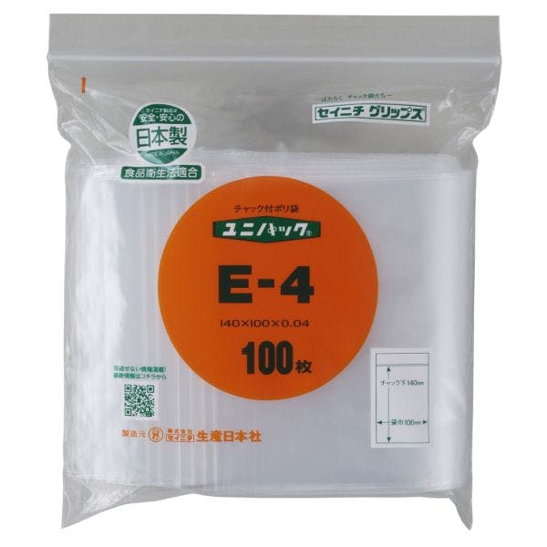 【100点/バラ】チャック付き袋 ユニパック チャック付ポリエチレン袋 E-4(N) 【送料込み】 生産日本社