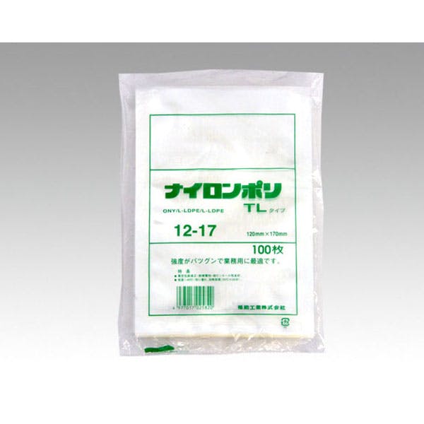 【100点/バラ】真空袋 ナイロンポリ TLタイプ 12-17 【送料込み】 福助工業
