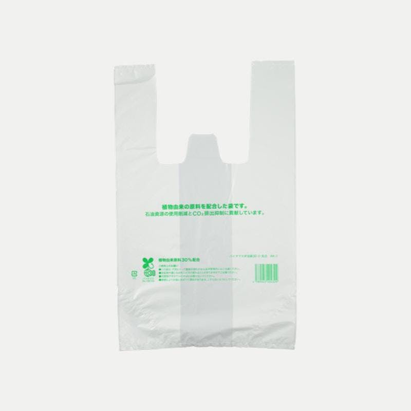 【100点/バラ】バイオマス弁当袋 バイオマス弁当用レジ袋30 小 乳白 【送料込み】 パックスタイル
