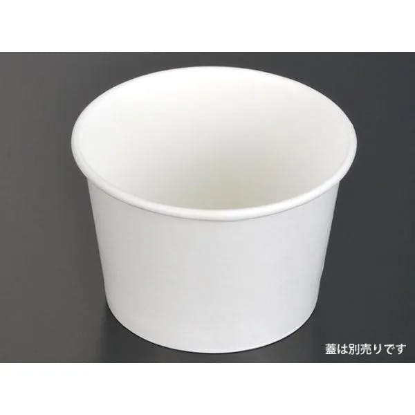 【50点/バラ】アイスカップ KM95-270 本体 白 【送料込み】 ケーピープラテック
