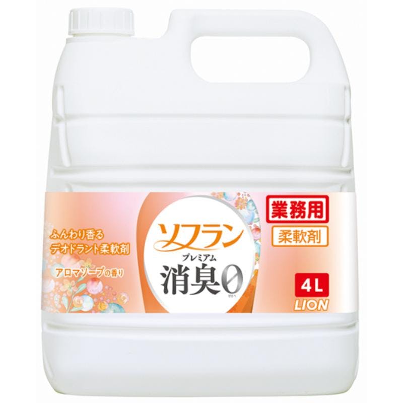 【3点/ケース】衣料用洗剤 ソフラン プレミアム消臭 アロマソープ 4L 【送料込み】 ライオンハイジーン