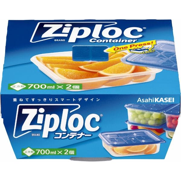 【1点/バラ】保存容器 ジップロック コンテナー 正方形700ml 2個入 【送料込み】 旭化成ホームプロダクツ