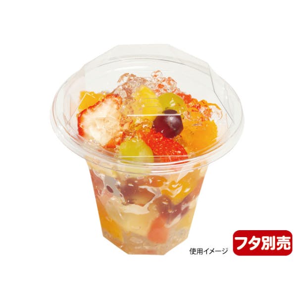 50点/バラ】フルーツ容器 C-AP タンブラー 115-360 身 【送料込み