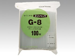 【100点/バラ】チャック付き袋 ユニパック チャック付ポリエチレン袋 Gー8 【送料込み】 生産日本社