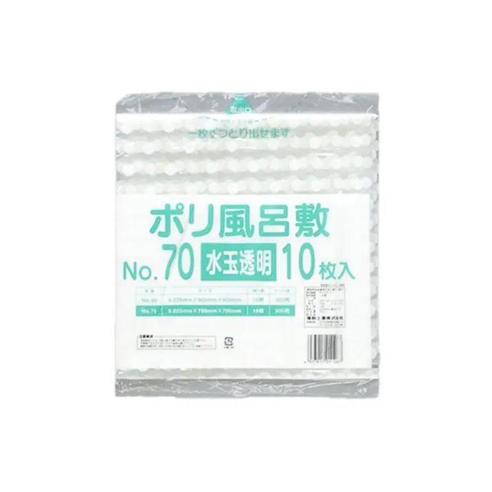 【10点/バラ】ポリ風呂敷 No.70 水玉透明 【送料込み】 福助工業
