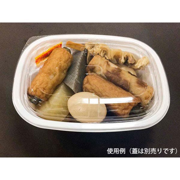 【300点/小箱】軽食容器 BFおでん内3 おでん柄 本体 【送料込み】 シーピー化成