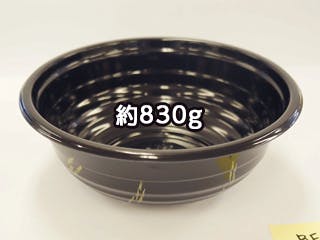 600点/ケース】どんぶり容器 BF-363 金ねごろ本体 【送料込み