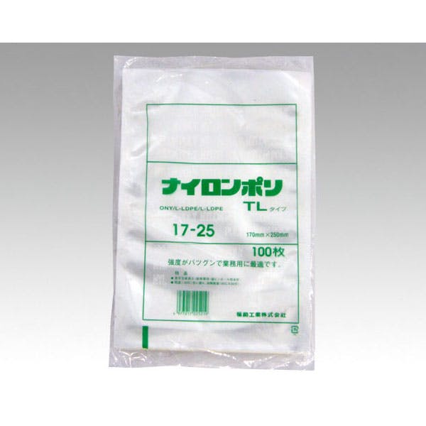 【100点/バラ】真空袋 ナイロンポリ TLタイプ 17-25 【送料込み】 福助工業