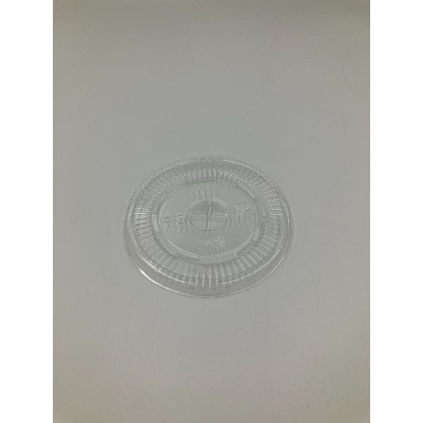 【100点/バラ】12oz平蓋穴付 【送料込み】
