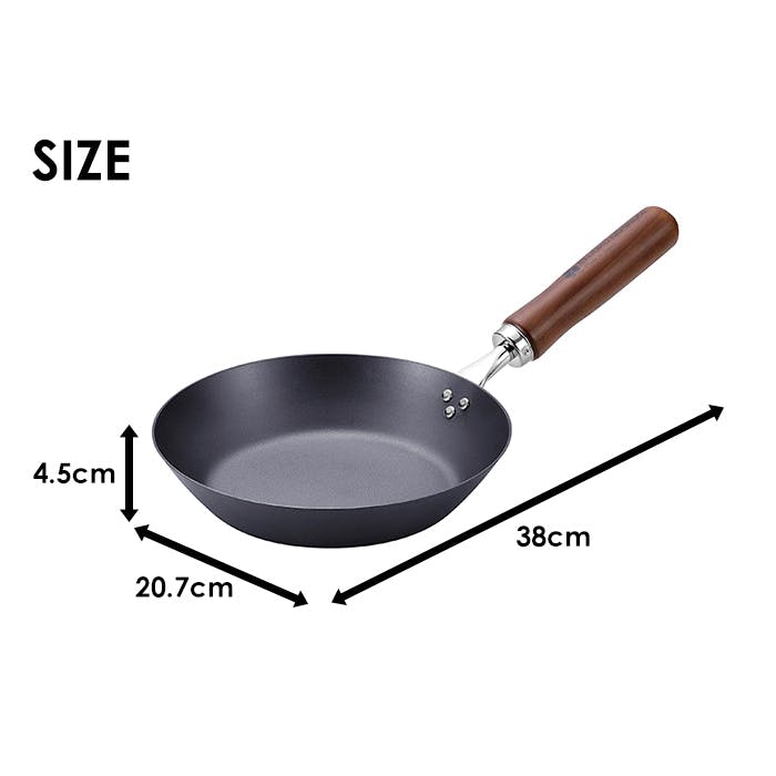 フライパン 20cm 鉄製 窒化加工 ガス火 IH対応 サビにくい 日本製 燕熟