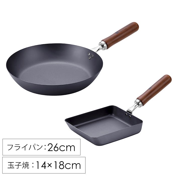 フライパン セット 玉子焼 14×18cm フライパン 26cm 鉄製 サビにくい ガス火 IH対応 日本製  燕熟の技 燕市