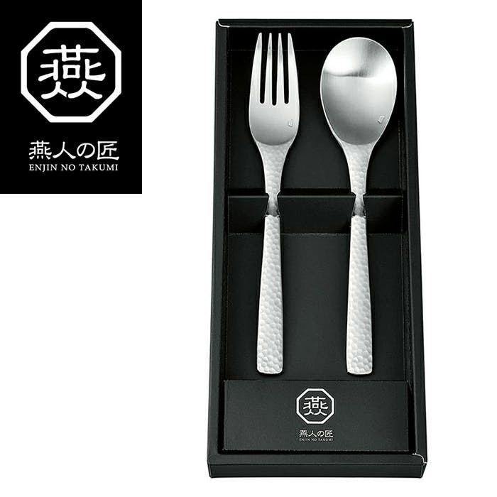 ギフト セット スプーン 燕人の匠 カトラリー2pcs スプーン フォーク セット 食洗機対応 日本製 ステンレス