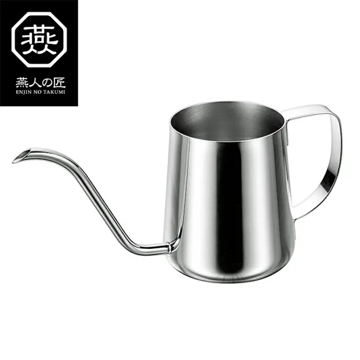 コーヒードリップ用ポット 細口 ステンレス 珈琲 本格 燕人の匠 コーヒードリップポット235ml 日本製