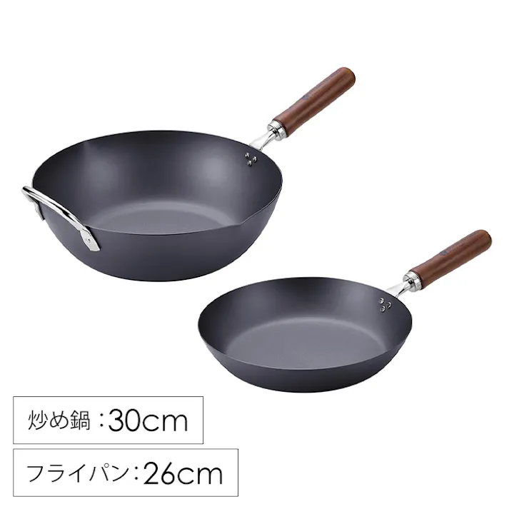 フライパン セット フライパン 26cm 炒め鍋 30cm 鉄製 サビにくい ガス火 IH対応 日本製 燕熟の技 燕市