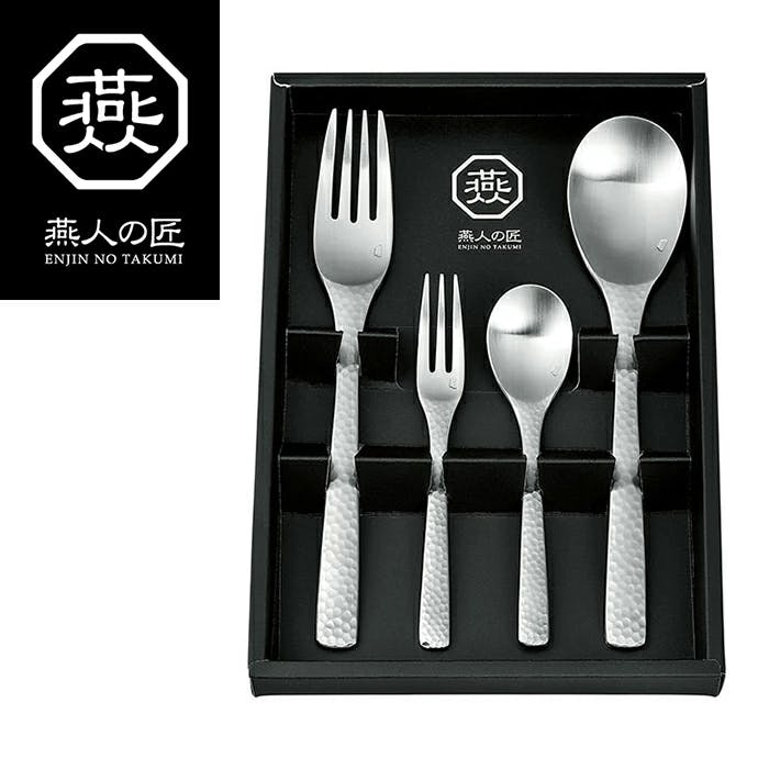 ギフト セット スプーン 燕人の匠 カトラリー4pcs スプーン フォーク セット 食洗機対応 日本製 ステンレス