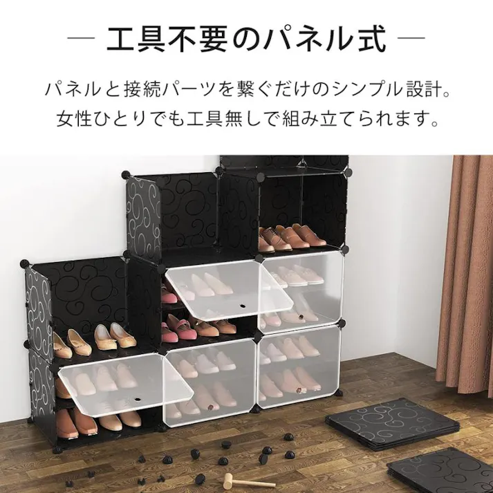SunRuck シューズボックス SR-SC038-W ホワイト 最大48足 組み立て式 大容量 扉付き スリム 靴箱 玄関収納 下駄箱 収納ボックス おしゃれ 薄型 積み重ね シューズケース シューズラック 靴ケース 靴棚 SunRuck 【公式】