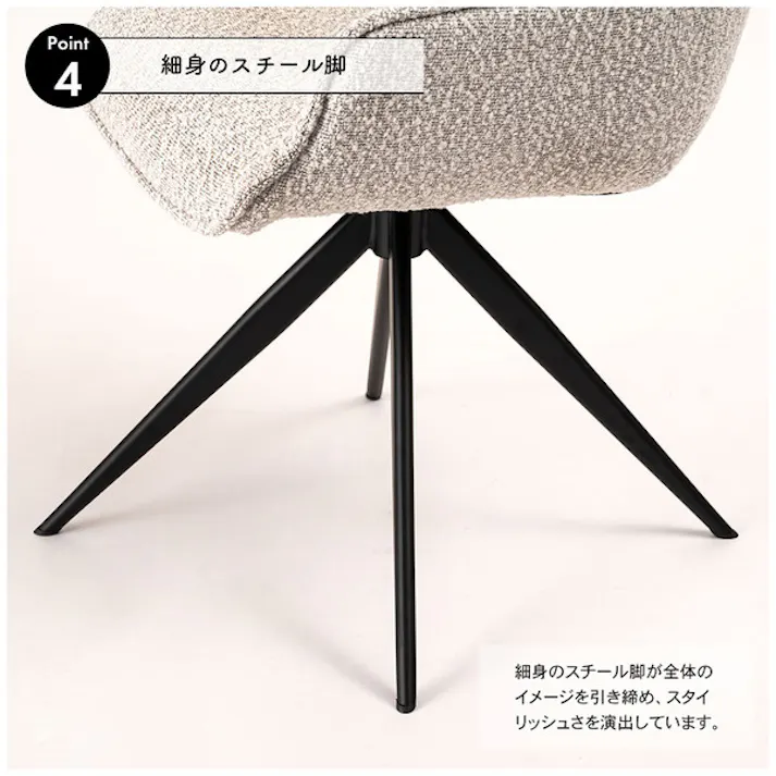 回転アームチェア/色:ダークグレー / 幅56.5×奥行64×高さ85.5×座面高48cm / ダイニング パーソナル デスク イス 椅子 背もたれ 肘付き 肘掛け アームレスト 布地 ファブリック クッション 座面 360度 360° 座りやすい 立ち座り 楽 組立式 【送料込み】