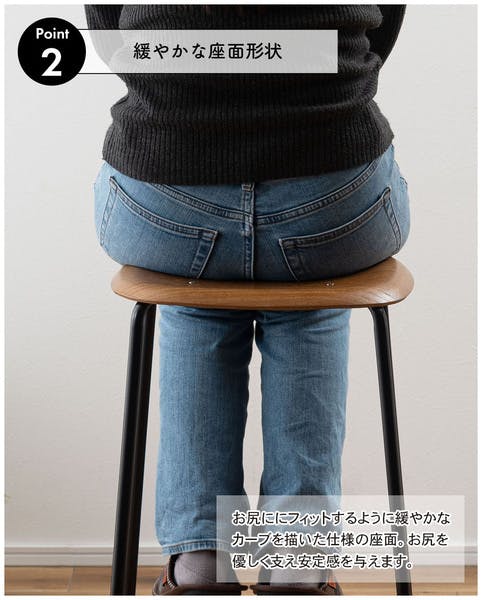 ハイスツール／色：ブラック ／ 幅43×奥行43×高さ74.5cm ／ カウンター