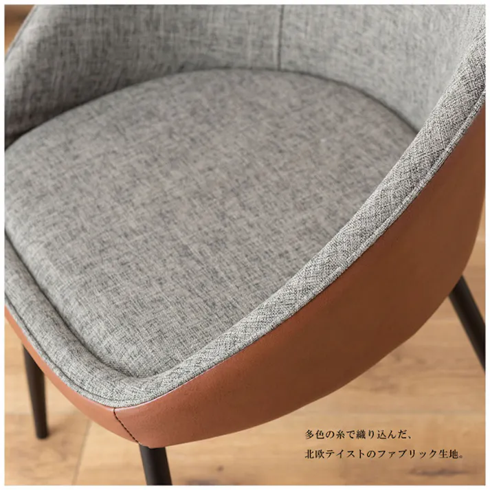 チェア/色:ベージュ / 幅56×奥行50×高さ79×座面高46cm / 椅子 食卓椅子 イス 食卓 おしゃれ 北欧 カフェ ソフトレザー 組立式 【送料込み】