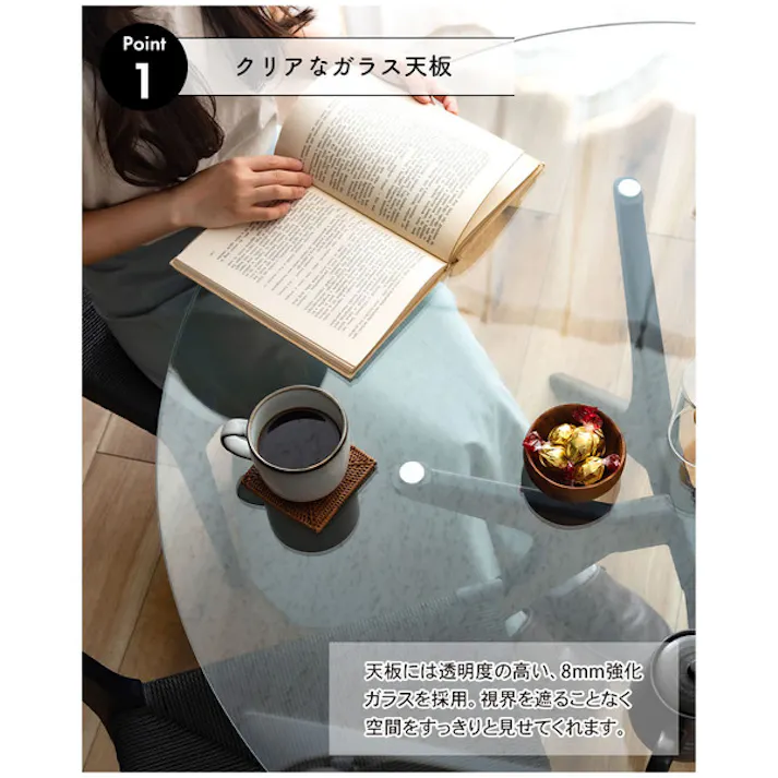 ラウンドガラステーブル/色:ナチュラル / 幅110×奥行110×高さ72cm / ダイニング 丸 円形 カフェ 食卓 円卓 スタイリッシュ おしゃれ 北欧 シンプル ガラス 天然木 シック モダン かっこいい デザイン 組立式 【送料込み】