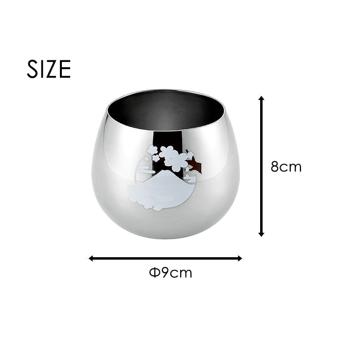 タンブラー 感温 ステンレス 390ml スイングタンブラー 富士山 桜 日本