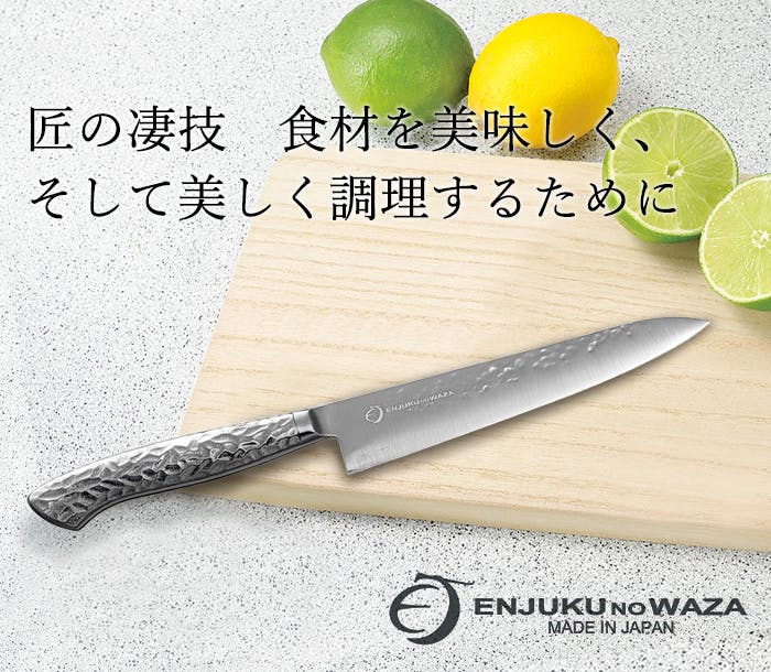 三徳包丁 ステンレス製 約18cm ZWILLING J.A. HENCKELS ツヴィリング ポルックス 包丁 2本セット 三徳