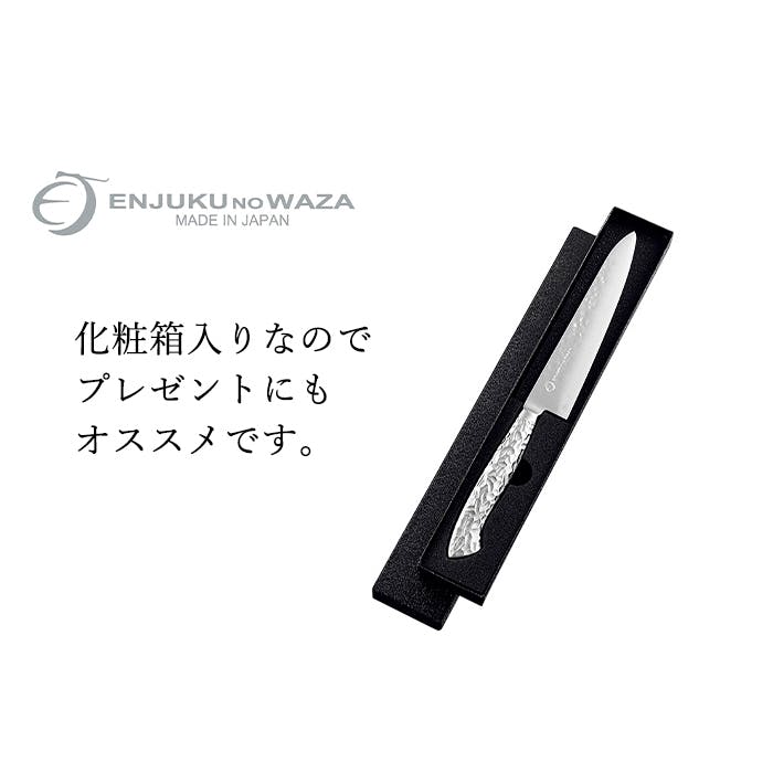 三徳包丁 ステンレス製 約18cm 三徳包丁 18cm オールステンレス 日本製 槌目 包丁 万能包丁 ギフト