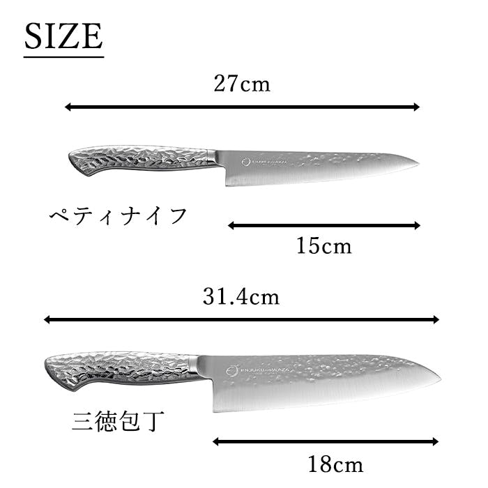 盛弘鍛冶工場 ペティナイフ　未使用品 盛弘鍛冶工場 ペティナイフ 未使用品 - メルカリ