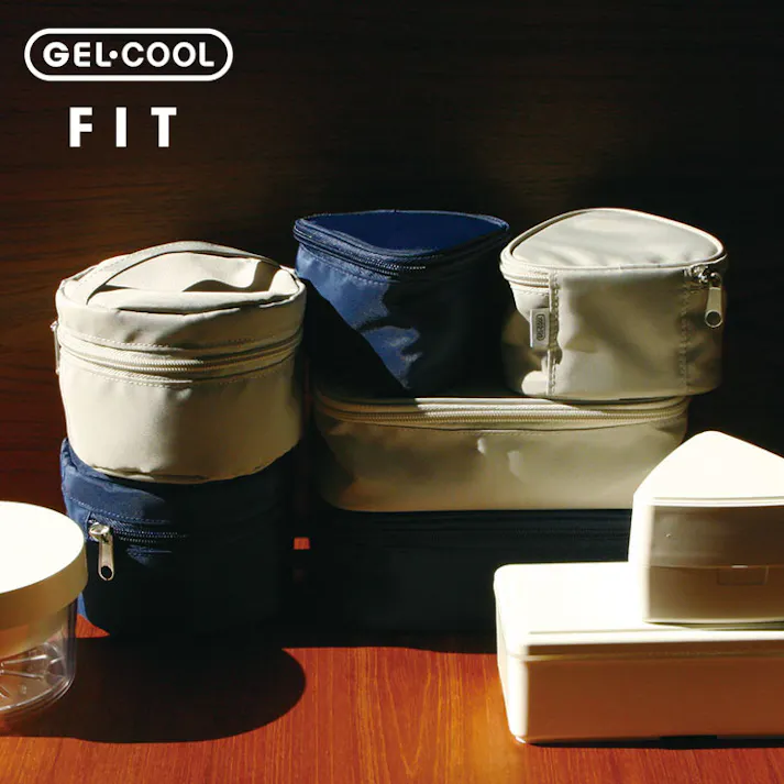 ジェルクール フィット スクエア ケース ドリップパッド付き 三好製作所 GEL-COOL FIT square case【ジェルクール ケース 保冷 ランチグッズ】 ブルーグレー