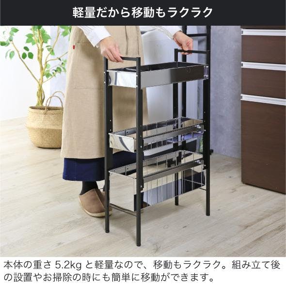 値下げ不可【4/12まで掲載】ランドリーラック　３段　棚　ブラック 山善（YAMAZEN） ランドリーラック 棚3段 バスケット 突っ張り 防水