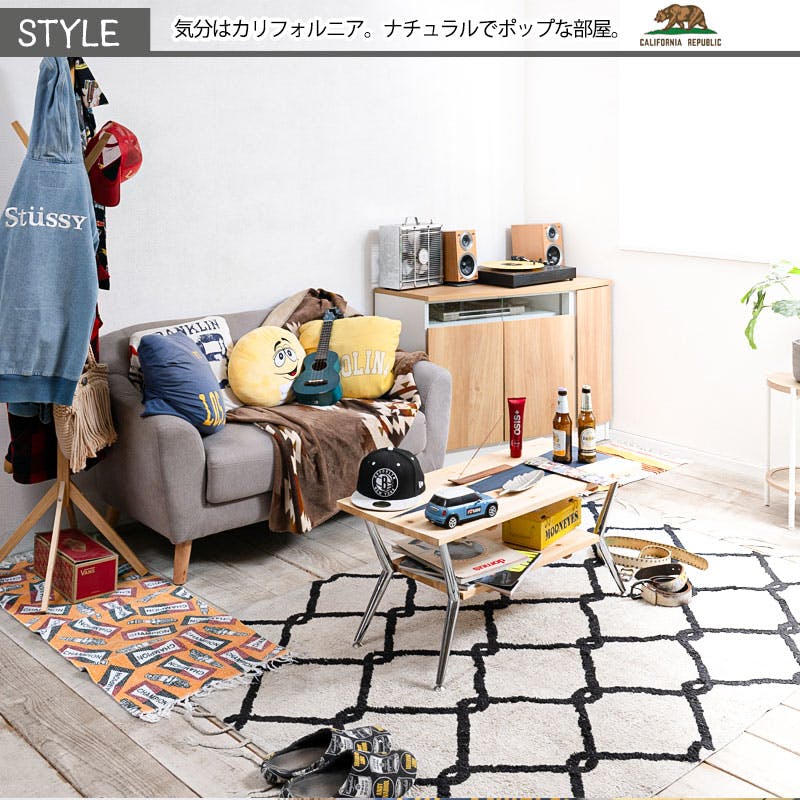 GLAMOUR】センターテーブル 棚収納付き 天然木 90cm幅 ナチュラル