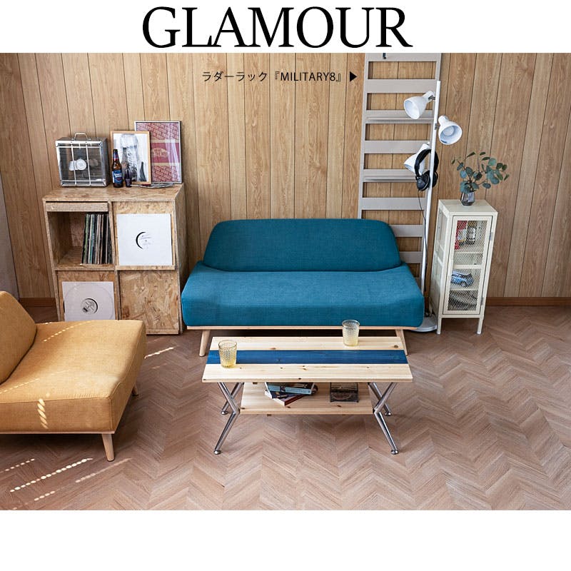 GLAMOUR】センターテーブル 棚収納付き 天然木 90cm幅 ナチュラル