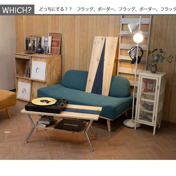 【GLAMOUR】センターテーブル 棚収納付き 天然木 90cm幅 ナチュラル フラッグタイプ スチール脚 ローテーブル 西海岸インテリア カリフォルニア風 リビングテーブル 木製 おしゃれ 男女 リビング ローボード ナチュラル 角テーブル 台 棚 ブルー 青 ネイビー お洒落 オシャレ