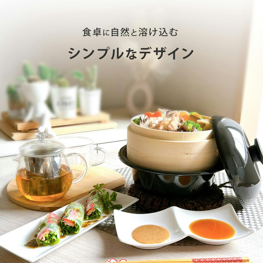 野田琺瑯 ココナベ せいろセット 個々鍋 大 21cm ガス火 IH対応 蒸し布