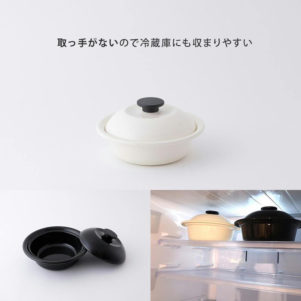 野田琺瑯 ココナベ せいろセット 個々鍋 大 21cm ガス火 IH対応 蒸し布