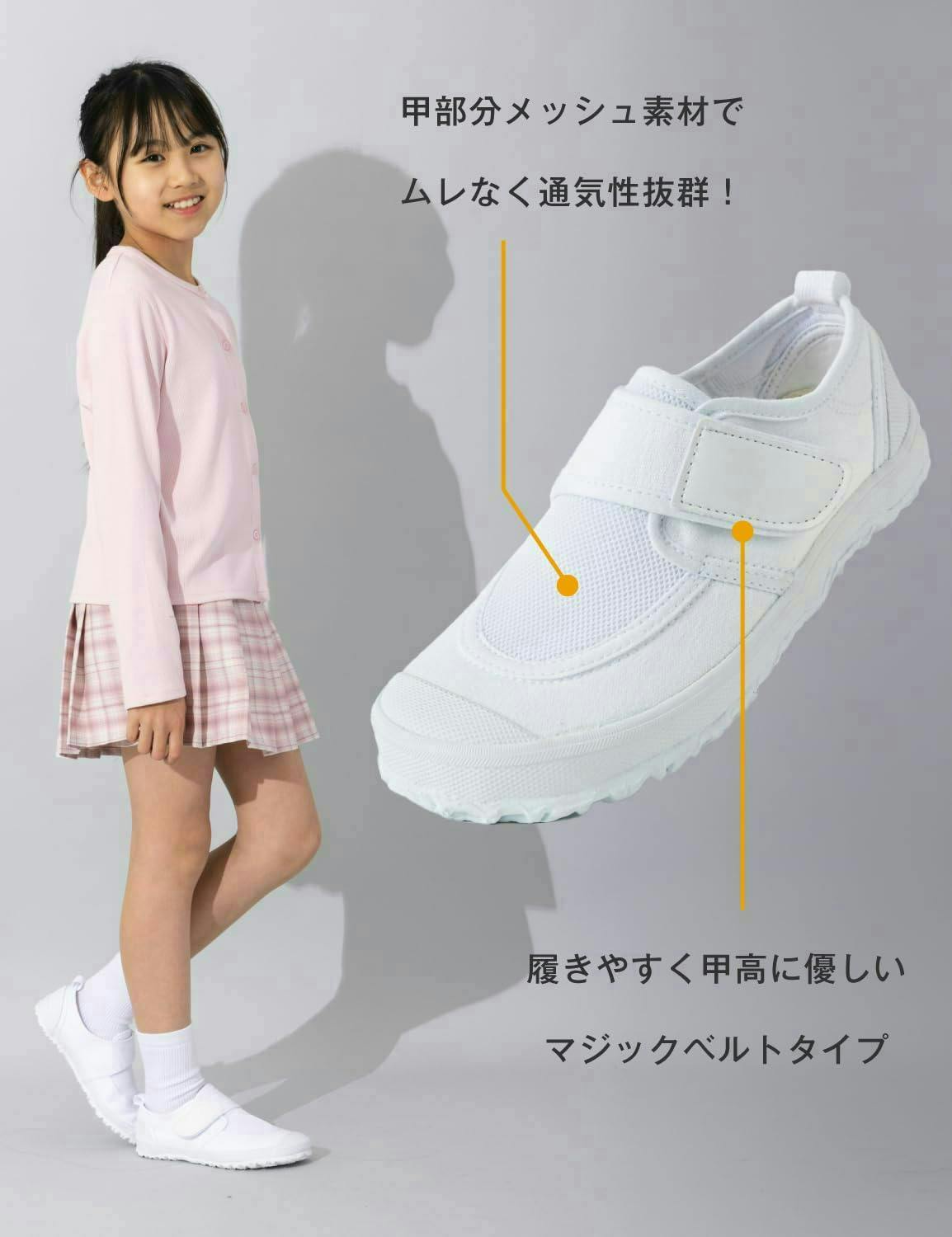 数量限定セール10%OFF】【シリーズ累計160万枚突破の人気商品
