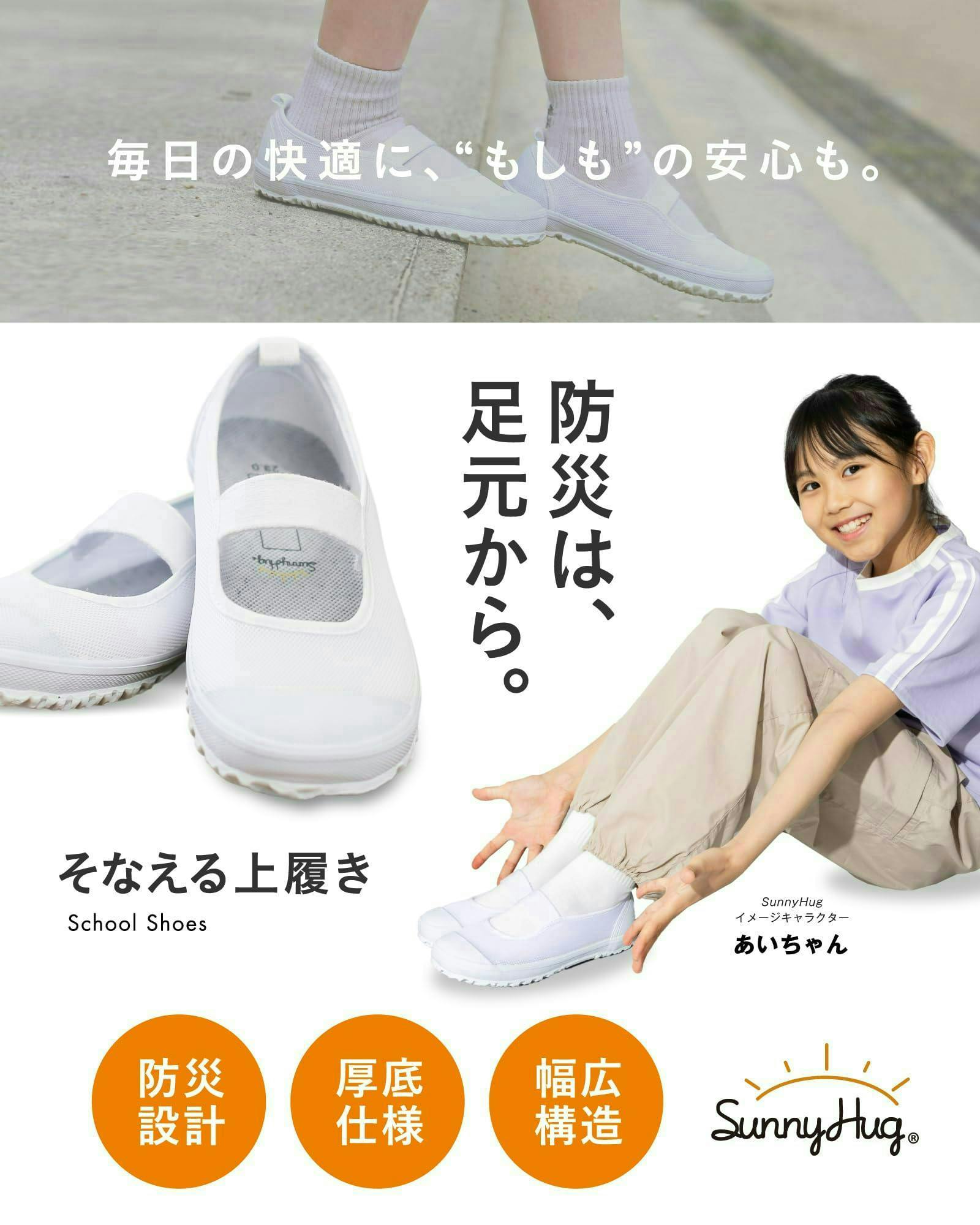 数量限定セール10%OFF】【シリーズ累計160万枚突破の人気商品