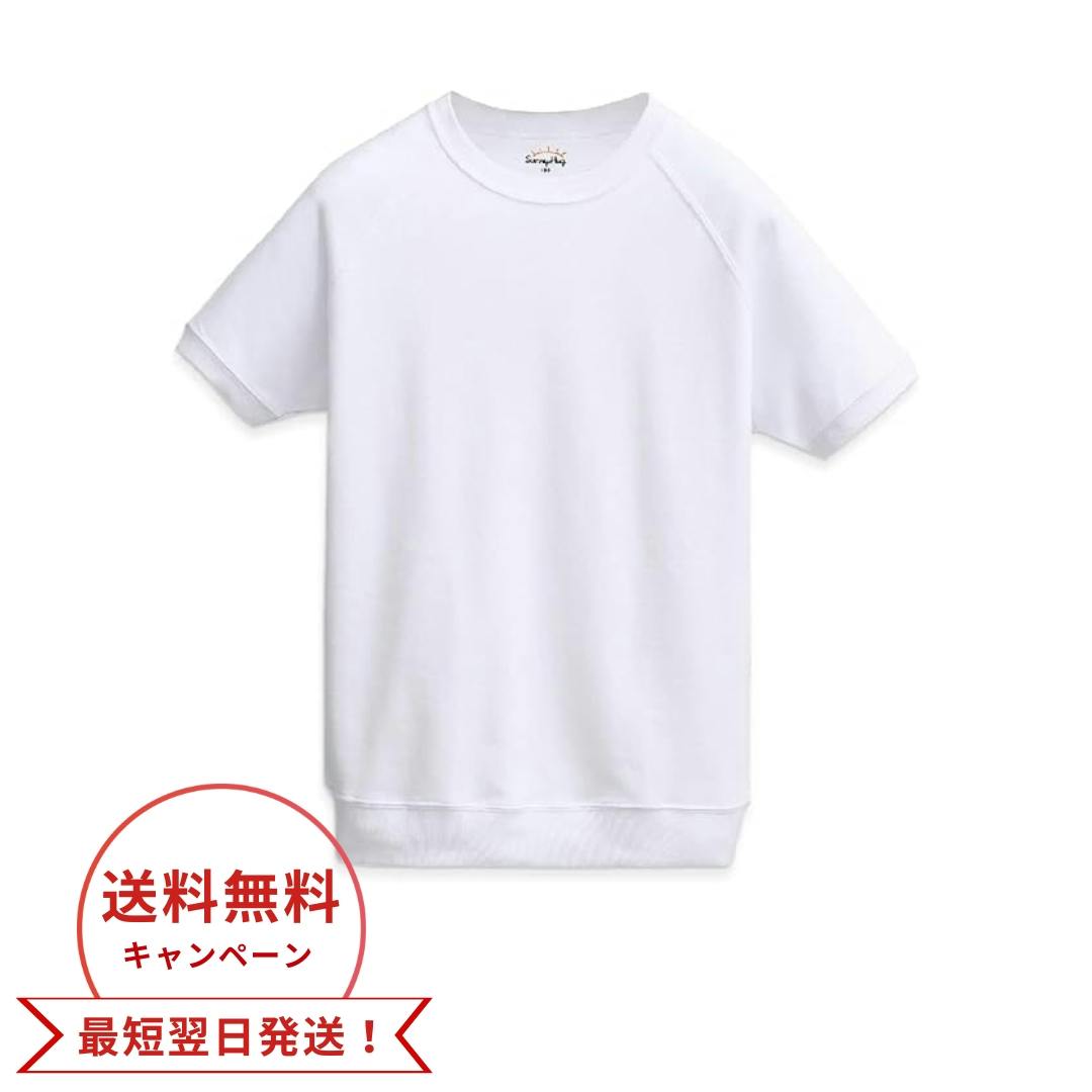 体操服 半袖140 綿高混 学校標準 速乾タイプ 透けにくい 男女児兼用 高耐久  プレミアム スクール 幼稚園 小学生 中学生