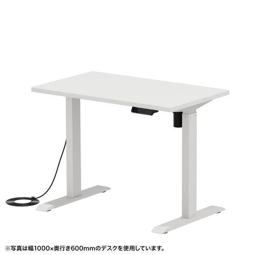 e電動昇降デスク(ホワイト)W1050×D700【受注生産品】