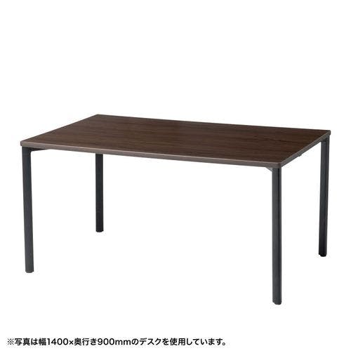 eテーブル(濃い木目)W1600×D900×H700【受注生産品】