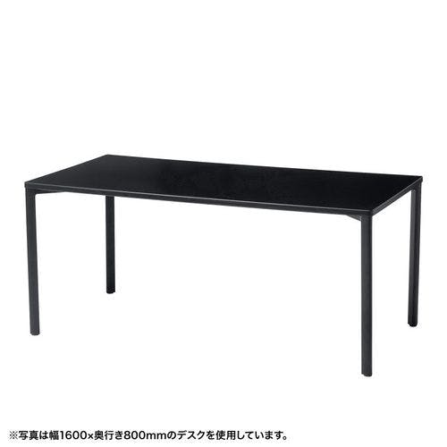 eテーブル(ブラック)W1800×D900×H700【受注生産品】