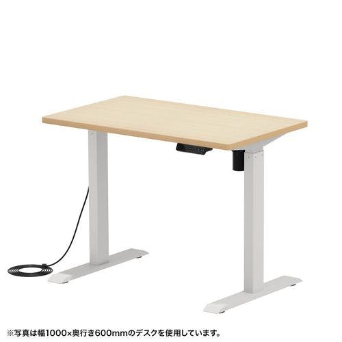e電動昇降デスク(薄い木目)W1100×D600【受注生産品】