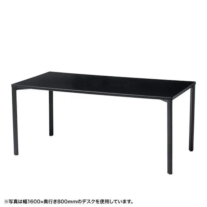 eテーブル(ブラック)W1800×D600×H700【受注生産品】